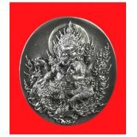 ราคา เหรียญองค์พ่อปู่ พระพิฆเนศ เนื้อเงิน แสงทิพย์ หมายเลข ๒๐๔๓ สวยๆๆ ผลงานระดับ (เช่าบูชาไปแล้ว) (7233767)