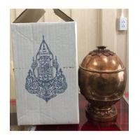 ราคา ครอบน้ำพระพุทธมนต์ รุ่น 1 ศตวรรษ สมเด็จพระญาณสังวร ฯ ปี 2556 ยังไม่ผ่านใช้งน(เช่าบูชาไปแล้ว) (7227068)