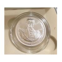 ราคา เหรียญที่ระลึกพระราชพิธีถวายพระเพลิงพระบรมศพ ในหลวงรัชกาลที่ ๙ เนื้อเงิน+กล่อง (เช่าบูชาไปแล้ว) (7153561)