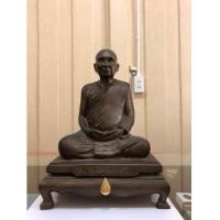ราคา พระรูปเหมือนสมเด็จสังฆราช วัดบวรนิเวศวิหาร หน้าตัก 5.9 นิ้ว รุ่น คชวัตร ปี 2546 (เช่าบูชาไปแล้ว) (7153357)