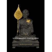 ราคา รูปเหมือนสมเด็จโต หน้าตัก 9 นิ้ว วัดอินทรวิหาร ปี 2521 (7150369)