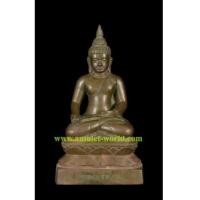 ราคา พระไพรีพินาศ วัดบวรนิเวศวิหาร รุ่นชัยชนะศึก ขนาด 5 นิ้ว เนื้อนวะโลหะ (7150357)