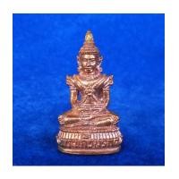 ราคา รูปหล่อ พระแก้วมรกต หลวงพ่อทวน วัดโป่งยาง จ.จันทรบุรี เนื้อชนวน เข้มขลังน่าบูชามาก (7220657)