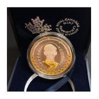 ราคา เหรียญที่ระลึกเฉลิมพระเกียรติ 88 พรรษา ในหลวงรัชกาลที่ 9 งามมากๆ เลขมหามงคล เนื้อ(เช่าบูชาไปแล้ว) (7219113)