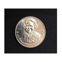 ราคา เหรียญสมเด็จย่า เนื้อเงิน ที่ระลึกอนุสรณ์พระราชพิธีถวายพระเพลิงพระบรมศพ วันที่ ๑๐ มีนาคม พ.ศ.๒๕๓๙ (7210694)