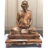 ราคา พระรูปเหมือนสมเด็จสังฆราช วัดบวรนิเวศวิหาร หน้าตัก 5.9 นิ้ว รุ่น คชวัตร ปี 2546 (เช่าบูชาไปแล้ว) (7142393)