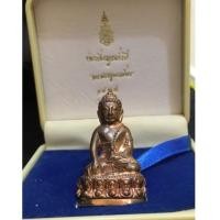 ราคา พระกริ่งญาณรังษี เนื้อสัตตะ สร้างปี พ.ศ. 2544 พร้อมกล่องเดิม ๆ งาม ๆ (เช่าบูชาไปแล้ว) (7203175)
