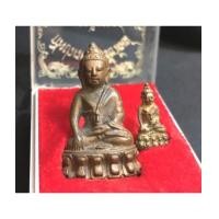 ราคา พระกริ่งปวเรศ เนื้อนวะโลหะก้นเงิน รุ่นมหามงคล (หรือรุ่นแผ่นดินไหว) ไตรมาสปี 38พระดี(เช่าบูชาไปแล้ว) (7203086)