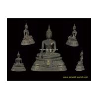 ราคา พระบูชา ภปร. วัดบวร ปี2508 หนังไก่ หน้าตัก 5 นิ้ว (7138605)