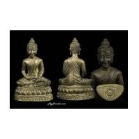 ราคา พระกริ่งพระพุทธวิโมกข์ หลวงปู่โง่น โสรโย, หลวงปู่ดู่วัดสะแก ปลุกเสก รุ่นแรก ปี 2528 (7185881)