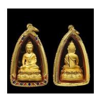 ราคา พระกริ่ง ๗ รอบ สมเด็จพระญาณสังวร สมเด็จพระสังฆราช เนื้อทองคำ 22. กรัม พร้อมเลี่ยม (เช่าบูชาไปแล้ว) (7137666)