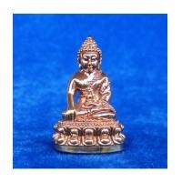 ราคา พระชัยวัฒน์กริ่งเจ้าสัวเยาวราช (เจ้าสัวน้อย) รุ่นแรก วัดไตรมิตรวิทยาราม เนื้อสัตตโลหะ ปี 59 เลข 250 (7169862)