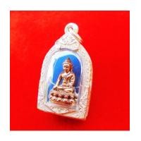 ราคา พระชัยวัฒน์กริ่งเจ้าสัวเยาวราช (เจ้าสัวน้อย) รุ่นแรก วัดไตรมิตรวิทยาราม เนื้อนวโลหะ ปี 2559 ตลับเงิน (7167937)