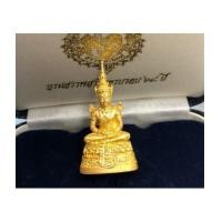 ราคา พระแก้วมรกต เนื้อทองคำพ่นขัดเงา (นิยม) ทองคำ หนัก ๑๘ กรัม กรมสรรพสามิต กล่องเดิม (เช่าบูชาไปแล้ว) (7166675)