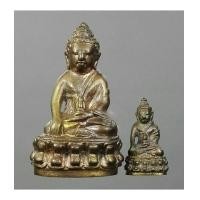 ราคา พระกริ่งพระชัยวัฒน์ ปวเรศ ปี 30 บรรจุเส้นพระเจ้า กริ่งในตำนนานวัดบวรนิเวศ สีแก่(เช่าบูชาไปแล้วว) (7155510)