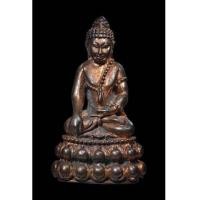 ราคา พระกริ่งภูริทัตโต(กริ่งหลวงปู่มั่น ภูริทตฺโต) เนื้อนวะ พ.ศ. ๒๕๒๐ ปลุกเสก ๓ วัน ๓ (เช่าบูชาไปแล้ว) (7154925)