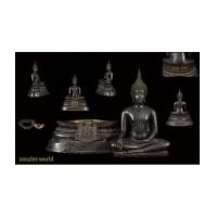ราคา พระบูชากฐินต้น ภปร.ปี06 วัดเทวสังฆาราม ตัก 9 นิ้ว เนื้อโลหะผสม ในหลวงทรงเสด็จเททอง 2 ถอด (7133293)
