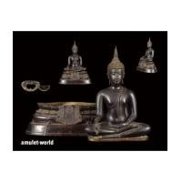 ราคา พระบูชากฐินต้น ภปร.ปี06 วัดเทวสังฆาราม ตัก 9 นิ้ว เนื้อโลหะผสม ในหลวงทรงเสด็จเททอง 2 ถอด (7133279)