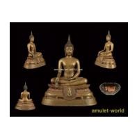ราคา พระบูชา ภปร.08 เนื้อดิบ หน้าตัก 9 นิ้วหายาก (7132970)