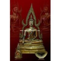 ราคา พระพุทธชินราชจำลอง เนื้อสามกษัตริย์ พ.ศ.๒๕๑๑ หน้าตัก ๑๒ นิ้ว (7132686)