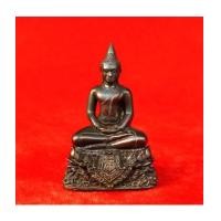 ราคา พระกริ่ง ๙ ทศวรรษ หลวงพ่อโสธร รุ่น 9 ทศวรรษ เนื้อนวโลหะ แยกจากชุดทองคำ ปี 2558 เลขสวย 130 (7146688)