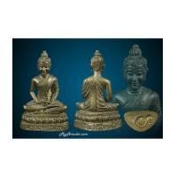 ราคา พระกริ่งพระพุทธวิโมกข์ หลวงปู่โง่น โสรโย, หลวงปู่ดู่วัดสะแก ปลุกเสก รุ่นแรก ปี 2528 (7142203)