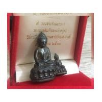 ราคา พระกริ่งพระชัยวัฒน์ ปวเรศ ปี 30 บรรจุเส้นพระเจ้า ที่สุดแห่งพระกริ่งวัดบวรนิ กริ่งใน(เช่าบูชาไปแล้ว) (7139972)