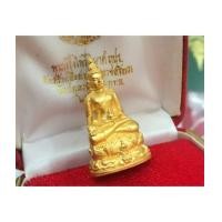ราคา พระกริ่งไพรีพินาศ ภปร. รุ่นแรก เนื้อทองคำ รุ่นแรก ปี35 วัดปทุมวนาราม พร้อมกล่องเดิม (เช่าบูชาไปแล้ว) (7132717)