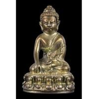 ราคา พระกริ่งญาณรังษี รุ่นแรก 2531 เนื้่อเงิน ครบ 75 ปี สมเด็จพระญาณสังวร สมเด็จพระสัง(เช่าบูชาไปแล้ว) (7129332)