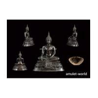 ราคา พระบูชากฐินต้น ภปร.ปี06 วัดเทวสังฆาราม ตัก 5 นิ้ว เนื้อโลหะผสม ในหลวงทรงเสด็จเททอง (7123709)