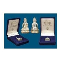 ราคา พระกริ่งศาสดา ภปร. เนื้อเงิน วัดบวรนิเวศ ปี ๒๕๓๒ No.๑๐๗๖ พร้อมกล่องเดิม (เช่าบูชาไปแล้ว) (7113493)
