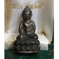ราคา พระกริ่ง รัตนรังสี เนื้อนวะโลหะ พ.ศ.2537 พร้อมกลอ่ง องค์นี้ โค๊ตหมายเลข No.4427 (เช่าบูชาไปแล้ว) (7106346)