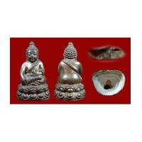 ราคา พระบูชาอุดมสมบูรณ์ (ปุ้มปุ้ย) เนื้อสัมฤทธิ์ หน้าตัก ๓ นิ้ว หนึ่งเดียวในเว็บครับ หา (เฃ่าบูชาไปแล้ว) (7106332)