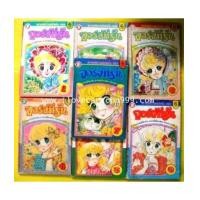 ราคา จอร์จี้ที่รัก 7 เล่มจบ (โดย อิงาราชิ ยูมิโกะ ผู้เขียน ไมมี่แองเจิ้ล,แคนดี้จอมแก่น,ฯลฯ) พิมพ์แรก (5332984)