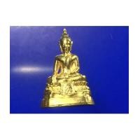 ราคา โปรโมชั่นปีใหม่....พระกริ่ง ภปร. ปี พ.ศ. 2508 เนื้อสัมฤทธิ์ กะหลั่ยทอง ในหลวง ร.9 ท (เช่าบูชาไปแล้ว) (7128539)