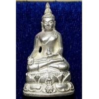 ราคา พระกริ่งไพรีพินาศ ภปร. รุ่นแรก เนื้อเงิน ปี35 วัดปทุมวนาราม ในหลวงทรงเททอง พร้อมก(เช่าบูชาไปแล้ว) (7119180)