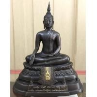 ราคา พระบูชา ภปร. 5 นิ้ว วัดบวรนิเวศ ปี 2508 เนื้อทองเหลือ รมดำ สร้างย้อนยุค (เช่าบูชาไปแล้ว) (7111446)