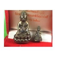 ราคา พระกริ่ง พระชัย ปวเรศ ปี 30 ภายในบรรจุเส้นพระเจ้า ที่สุดแห่งพระกริ่งวัดบวร สายตร(เช่าบูขาไปแล้ว) (7101770)
