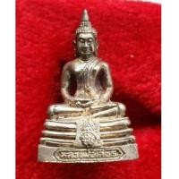 ราคา พระกริ่งเนื้อเงิน หลวงพ่อโสธร วัดโสธรวรารามวรวิหาร รุ่นสร้างอุโบสถ ปี 2539 สภาพสวยพร้อมกล่องเดิม (7099301)