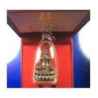 ราคา พระกริ่ง ญาณสังวร รุ่น เชียงแสนสิงห์หนึ่งล้านทอง เนื้อนวโลหะแก่ทองคำ งามสุด ๆ (เช่าบูชาไปแล้ว) (7098930)