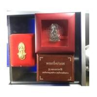 ราคา เก็บไว้เป็นองค์ครูครับ กับพระกริ่งปวเรศ วัดบวรนิเวศ 3 รุ่น 3 ปี คือ ปวเรศ 30 , (เช่าบูชาไปแล้ว) (7096745)