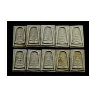 ราคา พระสมเด็จศาสดา รุ่นแรก สมเด็จพระญาณสังวร พ.ศ.2516 หายากมาก มีหน้ามีตา สวย (เช่าบูชาไปแล้ว) (7091673)