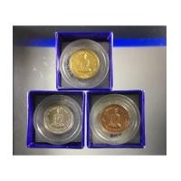 ราคา เหรียญทรงผนวช ชุดทองคำ เงิน ทองแดง โมเน่ รุ่นสมโภชพระเจดีย์ วัดบวรนิเวศวิหาร หายากแ(เช่าบูชาไปแล้ว) (7091615)