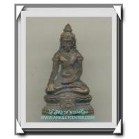 ราคา พระกริ่งลพบุรี หลวงพ่อแพ วัดพิกุลทอง พ.ศ.2535 สวยแชมป์ (7085971)