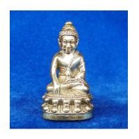 ราคา พระกริ่งนารายณ์พลิกแผ่นดิน รุ่นเสาร์๕ เนื้อเงินก้นเงิน พ่อท่านเขียว วัดห้วยเงาะ เลขสุดสวย ๒๒๗ (7076861)