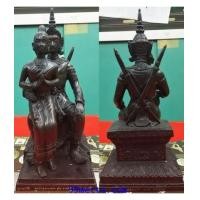 ราคา ขุนแผนอุ้มนางพิม ขนาดบูชา สูง 6.9 นิ้ว รมดำ รุ่นสรงน้ำ2557 หลวงปู่คีย์ วัดศรีลำยอง (7084755)