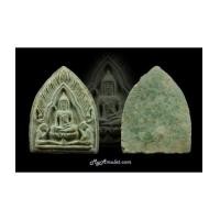 ราคา ขุนแผน หลวงพ่อยงยุทธ วัดเขาไม้แดง จังหวัดชลบุรี ปี 2525 (7072405)