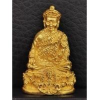 ราคา พระกริ่งหลวงปู่ไต้ฮงกง เนื้อทองคำ รุ่นกาญจนาภิเษก ตราสัญลักษณ์ครองราช 50 ปี พ.ศ.2539 พิธีใหญ่ สวยมาก (7041891)