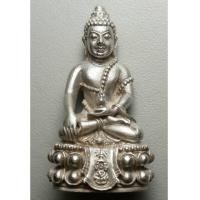 ราคา พระกริ่งคุ้มเกล้า ศิรากาศ ภปร. เนื้อเงิน ในหลวงเสด็จเททอง สมเด็จพระญาณสังวร พระ (เช่าบูชาไปแล้ว) (7079625)