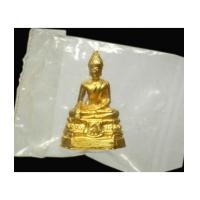 ราคา พระกริ่ง ภปร. ปี พ.ศ. 2508 เนื้อสัมฤทธิ์ กะหลั่ยทอง พิมพ์นิยม หายากสุด ในหล (เช่าบูชาไปแล้ว) (7032009)